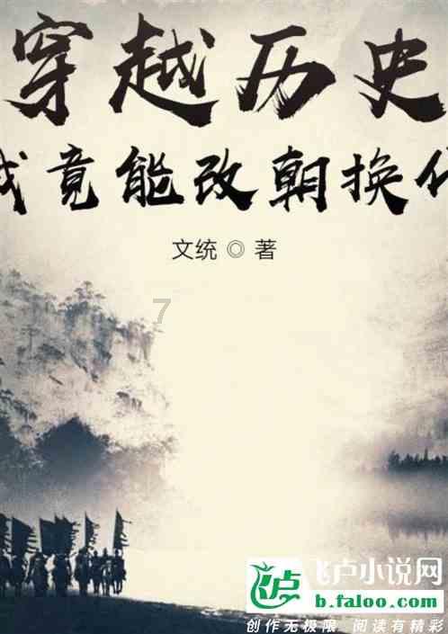 考研考上双非有意义吗？7月开始准备考研来得及吗？